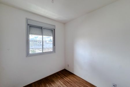 Apartamento para alugar com 38m², 2 quartos e sem vaga Apartamento para alugar com 38m², 2 quartos e sem vagaQuarto 1