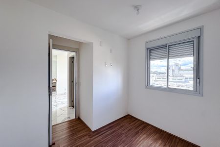 Apartamento para alugar com 38m², 2 quartos e sem vaga Apartamento para alugar com 38m², 2 quartos e sem vagaQuarto 1