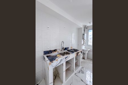 Apartamento para alugar com 38m², 2 quartos e sem vaga Apartamento para alugar com 38m², 2 quartos e sem vagaCozinha e Área de Serviço