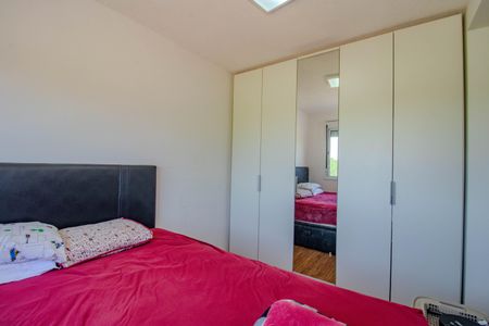 Apartamento à venda com 43m², 2 quartos e 1 vagaQuarto 2