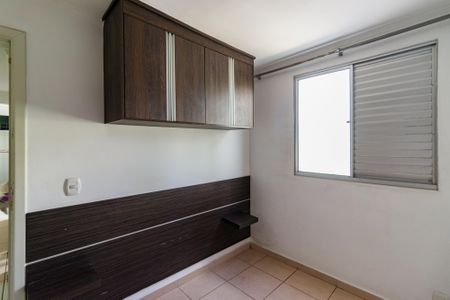 Apartamento para alugar com 2 quartos, 47m² em Campo Limpo, São Paulo
