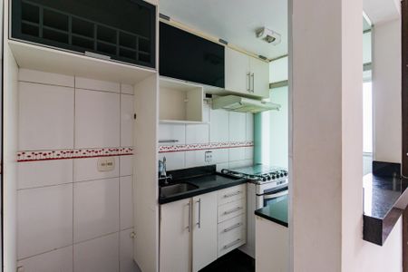 Apartamento para alugar com 47m², 2 quartos e 1 vaga