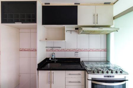 Apartamento para alugar com 47m², 2 quartos e 1 vaga