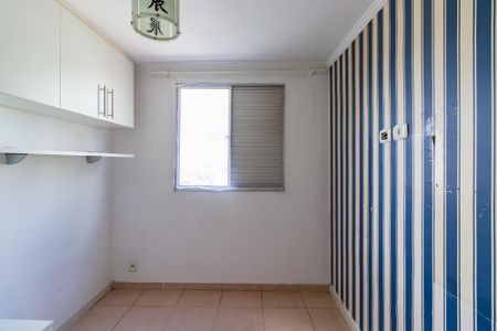 Apartamento para alugar com 47m², 2 quartos e 1 vaga