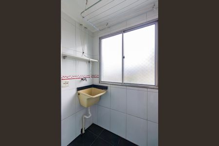 Apartamento para alugar com 47m², 2 quartos e 1 vaga