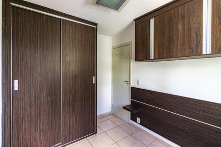 Apartamento para alugar com 47m², 2 quartos e 1 vaga
