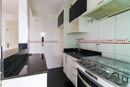Apartamento para alugar com 47m², 2 quartos e 1 vaga
