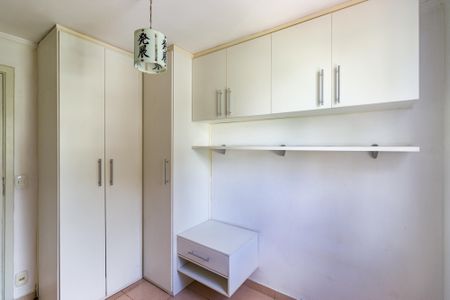 Apartamento para alugar com 47m², 2 quartos e 1 vaga