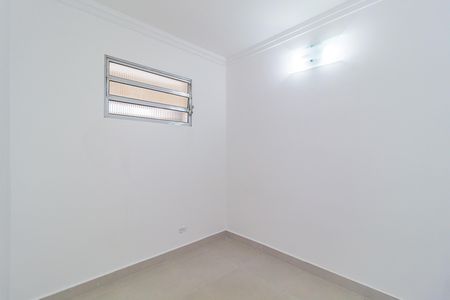 Apartamento para alugar com 87m², 3 quartos e 1 vaga Apartamento para alugar com 87m², 3 quartos e 1 vagaQuarto 1
