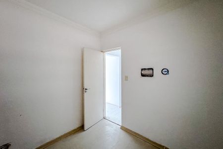 Apartamento à venda com 87m², 3 quartos e 1 vagaQuarto 3