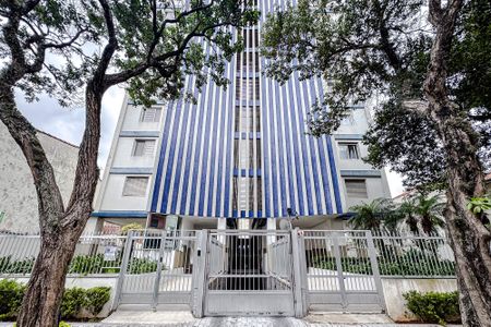 Apartamento à venda com 87m², 3 quartos e 1 vagaFachada - Plaquinha