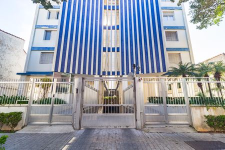 Fachada de apartamento para alugar com 3 quartos, 87m² em Alto da Mooca, São Paulo