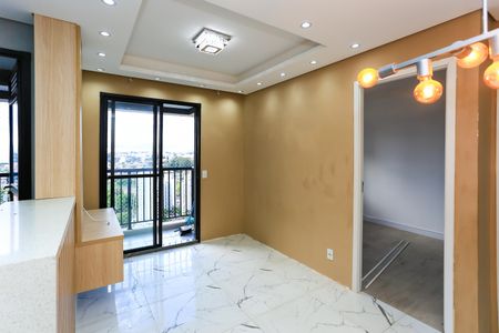 Apartamento à venda com 42m², 2 quartos e 1 vagasala 