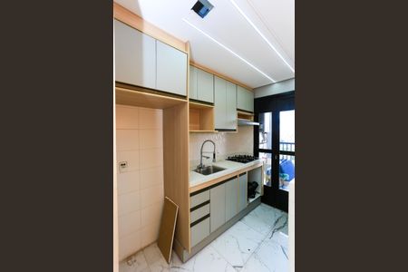 Apartamento à venda com 42m², 2 quartos e 1 vagacozinha