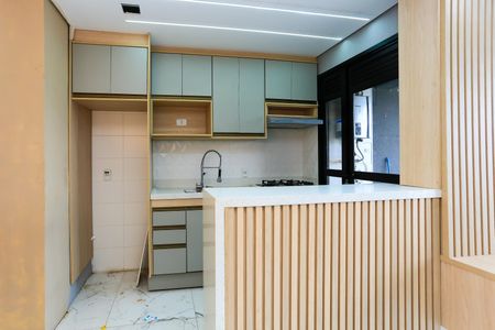 Apartamento à venda com 42m², 2 quartos e 1 vagacozinha