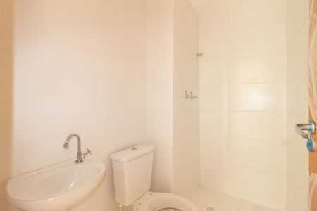 Apartamento para alugar com 45m², 2 quartos e 1 vagaBanheiro