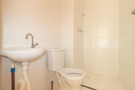 Apartamento para alugar com 45m², 2 quartos e 1 vagaBanheiro