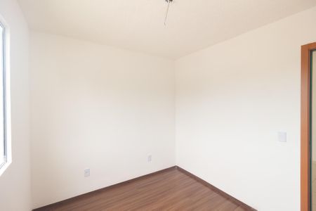 Apartamento para alugar com 45m², 2 quartos e 1 vagaQuarto 2