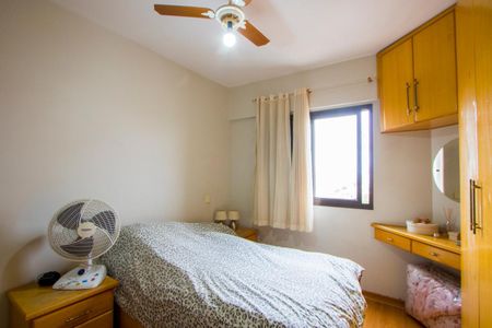 Apartamento à venda com 82m², 3 quartos e 2 vagasQuarto 1 - Suíte