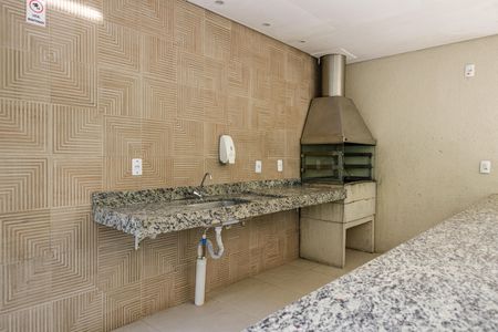 Apartamento à venda com 55m², 1 quarto e 1 vagaÁrea comum