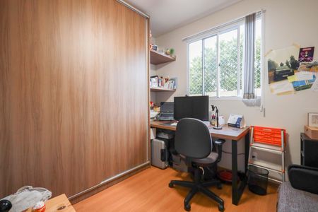 Apartamento à venda com 55m², 1 quarto e 1 vagaQuarto 1