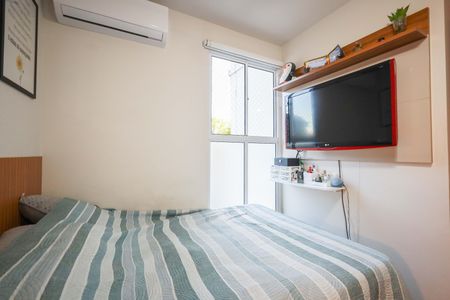Apartamento à venda com 55m², 1 quarto e 1 vagaQuarto 2