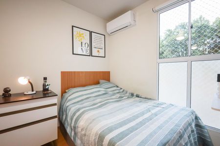 Apartamento à venda com 55m², 1 quarto e 1 vagaQuarto 2