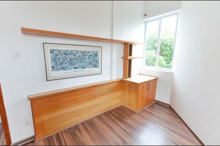 Apartamento à venda com 90m², 2 quartos e 1 vaga Apartamento à venda com 90m², 2 quartos e 1 vagaQuarto 1