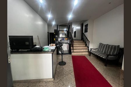 Apartamento à venda com 90m², 2 quartos e 1 vaga Apartamento à venda com 90m², 2 quartos e 1 vagaHall