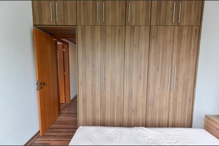 Apartamento à venda com 90m², 2 quartos e 1 vaga Apartamento à venda com 90m², 2 quartos e 1 vagaQuarto 2