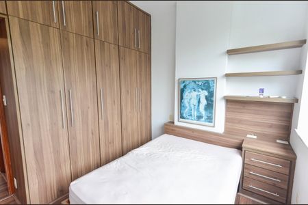 Apartamento à venda com 90m², 2 quartos e 1 vaga Apartamento à venda com 90m², 2 quartos e 1 vagaQuarto 2