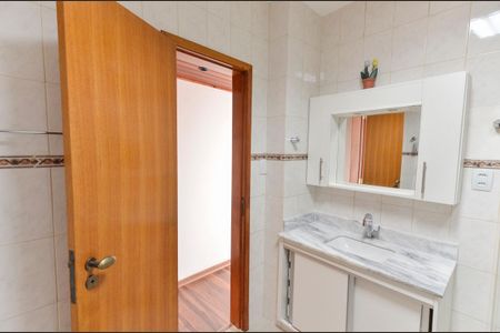 Apartamento à venda com 90m², 2 quartos e 1 vaga Apartamento à venda com 90m², 2 quartos e 1 vagaBanheiro 2