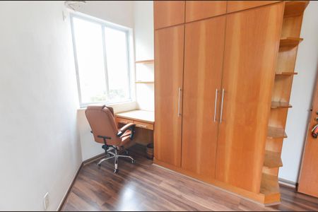 Apartamento à venda com 90m², 2 quartos e 1 vaga Apartamento à venda com 90m², 2 quartos e 1 vagaQuarto 1