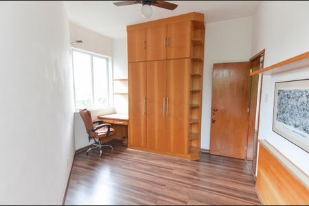 Apartamento à venda com 90m², 2 quartos e 1 vaga Apartamento à venda com 90m², 2 quartos e 1 vagaQuarto 1