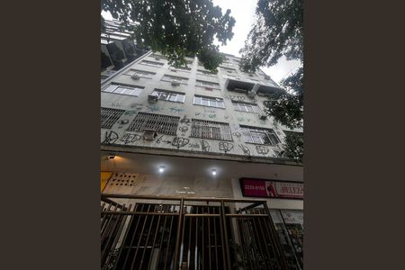 Apartamento à venda com 90m², 2 quartos e 1 vaga Apartamento à venda com 90m², 2 quartos e 1 vagaFachada