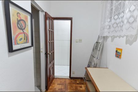 Apartamento à venda com 90m², 2 quartos e 1 vaga Apartamento à venda com 90m², 2 quartos e 1 vagaQuarto de Serviço