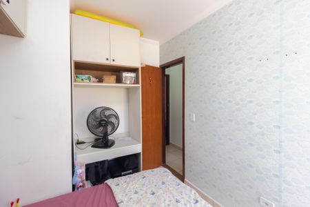 Casa de condomínio à venda com 60m², 3 quartos e 1 vagaQuarto 1