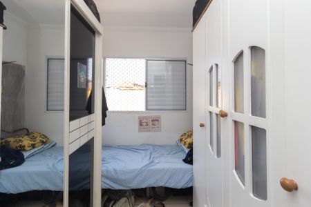 Casa de condomínio à venda com 60m², 3 quartos e 1 vagaQuarto 2