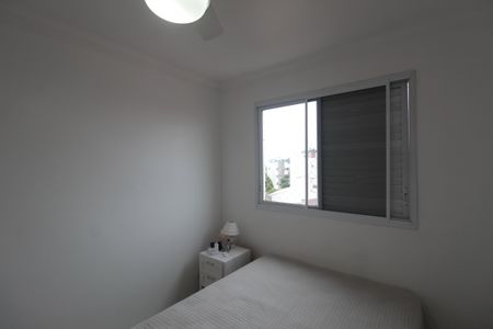 Apartamento à venda com 95m², 3 quartos e 2 vagasSuite 2