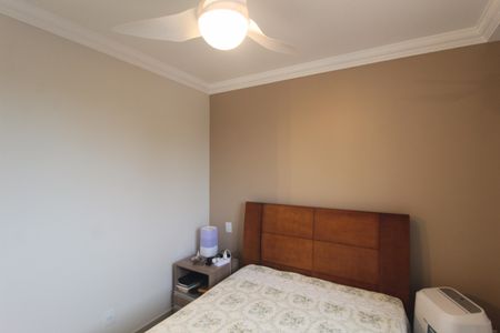 Apartamento à venda com 95m², 3 quartos e 2 vagasSuite 1