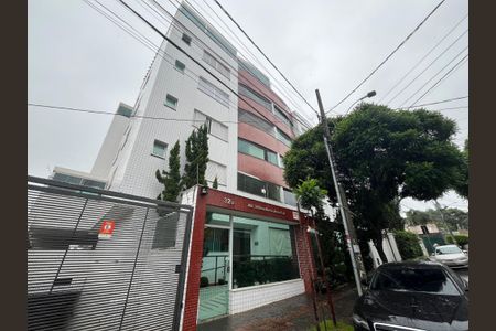 Apartamento à venda com 95m², 3 quartos e 2 vagasFachada