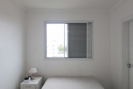 Apartamento à venda com 95m², 3 quartos e 2 vagasSuite 2