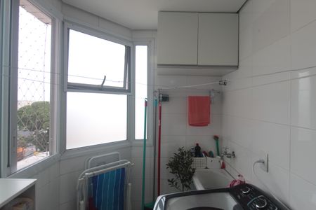 Apartamento à venda com 95m², 3 quartos e 2 vagasCozinha e Área de Serviço