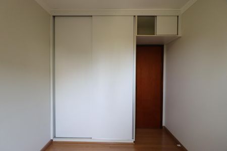 Quarto 1 de apartamento para alugar com 3 quartos, 75m² em Vila Seixas, Ribeirão Preto