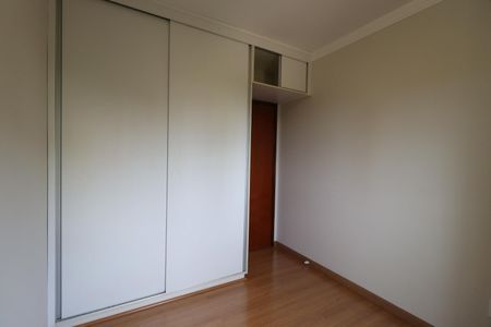 Quarto 1 de apartamento para alugar com 3 quartos, 75m² em Vila Seixas, Ribeirão Preto
