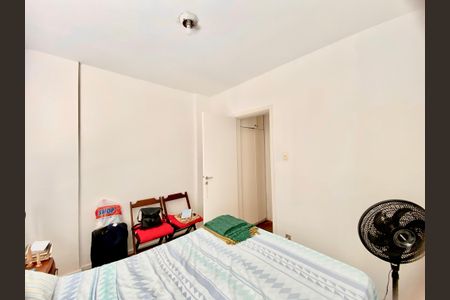 Apartamento à venda com 70m², 2 quartos e sem vaga Apartamento à venda com 70m², 2 quartos e sem vagaQuarto 1