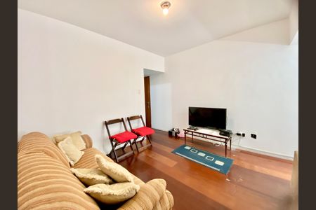 Apartamento à venda com 70m², 2 quartos e sem vaga Apartamento à venda com 70m², 2 quartos e sem vagaSala