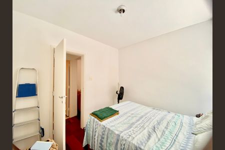 Apartamento à venda com 70m², 2 quartos e sem vaga Apartamento à venda com 70m², 2 quartos e sem vagaQuarto 1