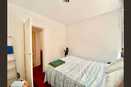 Apartamento à venda com 70m², 2 quartos e sem vaga Apartamento à venda com 70m², 2 quartos e sem vagaQuarto 1