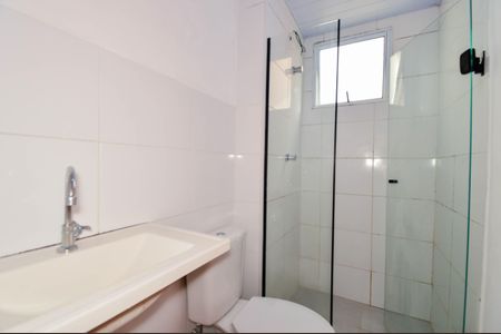 Apartamento para alugar com 40m², 2 quartos e 1 vaga Apartamento para alugar com 40m², 2 quartos e 1 vagaBanheiro